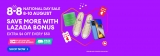 Lazada 8.8 National Day Sale Upto 80% OFF